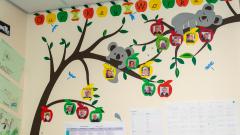 Colourful wall display play of a tree
